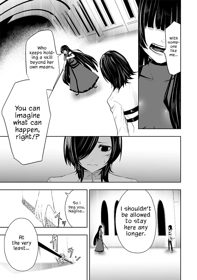 Page 8 of Chapter 70