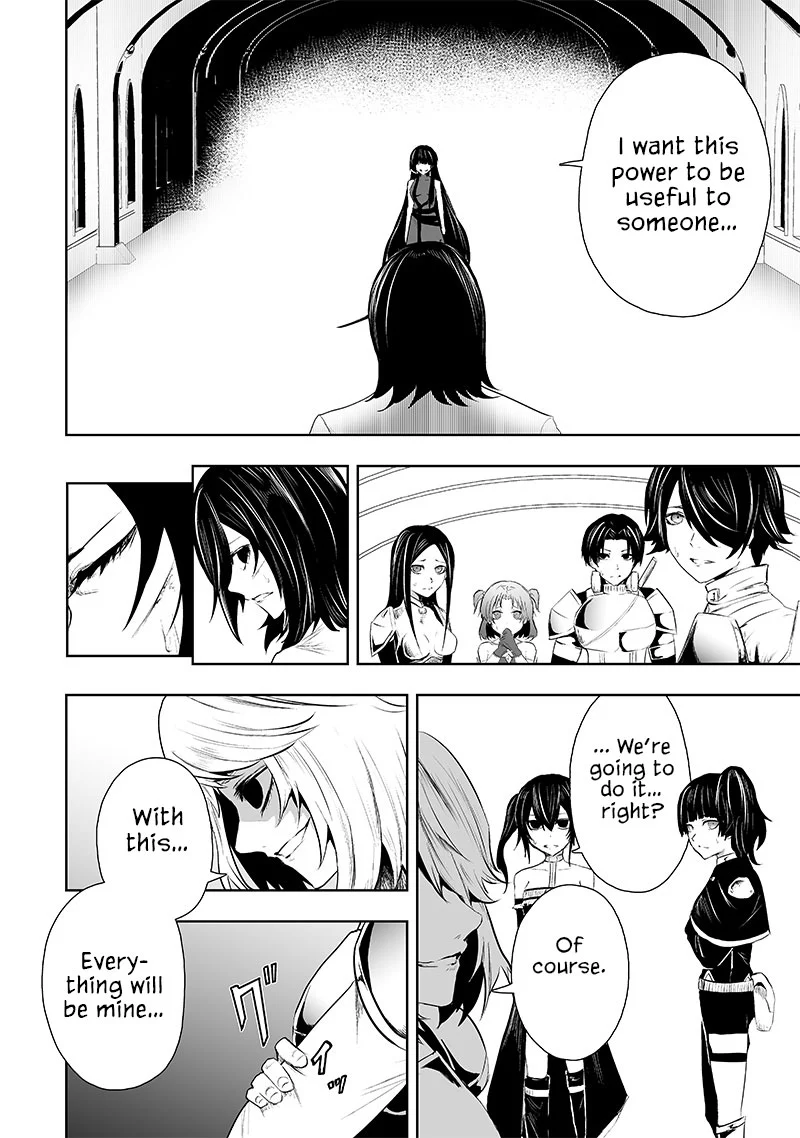 Page 9 of Chapter 70