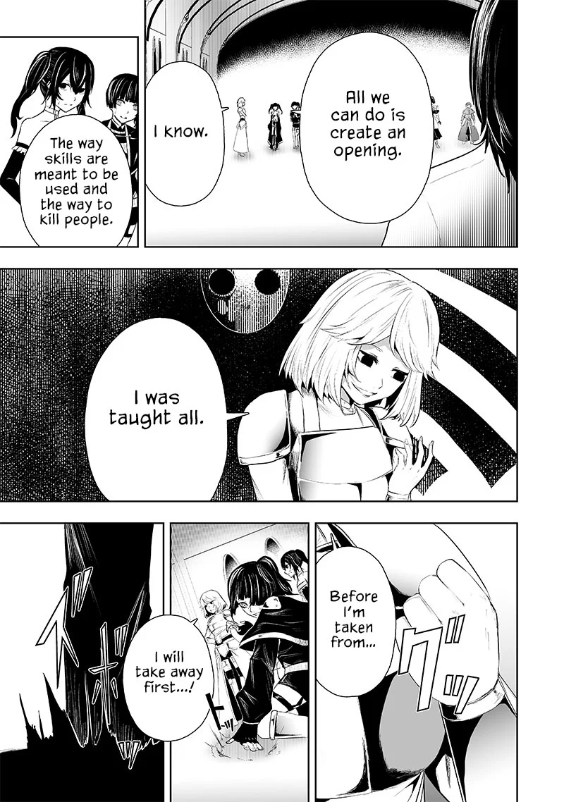 Page 10 of Chapter 70