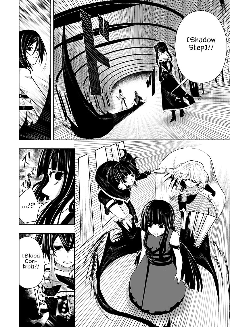 Page 11 of Chapter 70