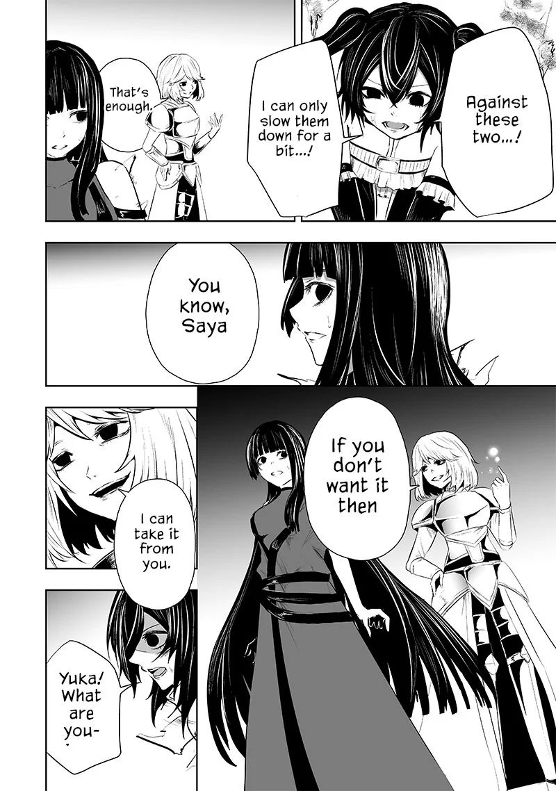 Page 13 of Chapter 70
