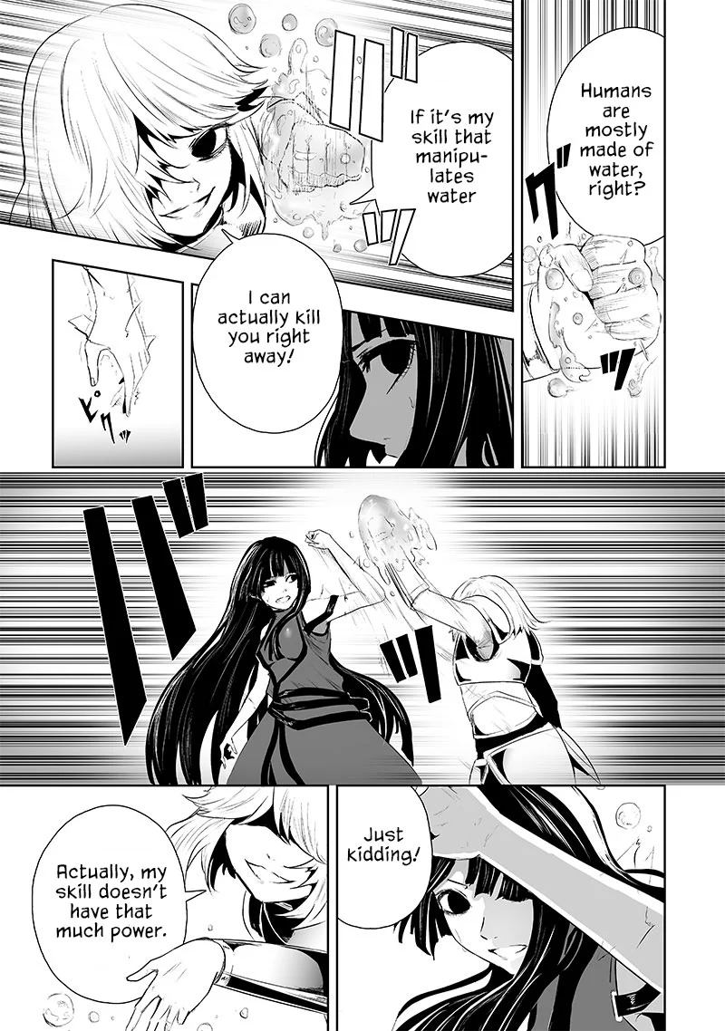Page 14 of Chapter 70