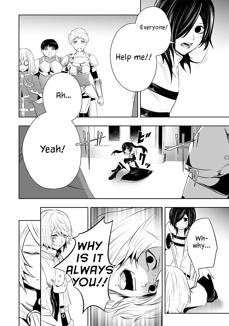 Page 17 of Chapter 70