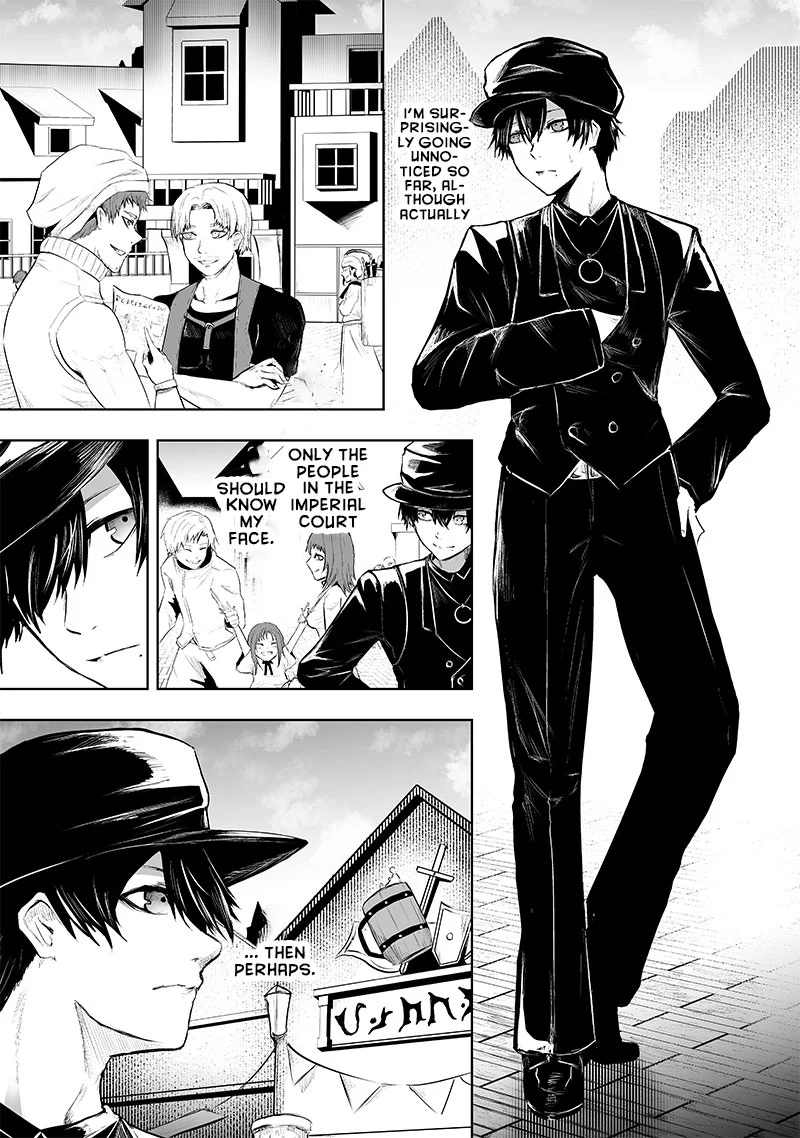 Page 4 of Chapter 71