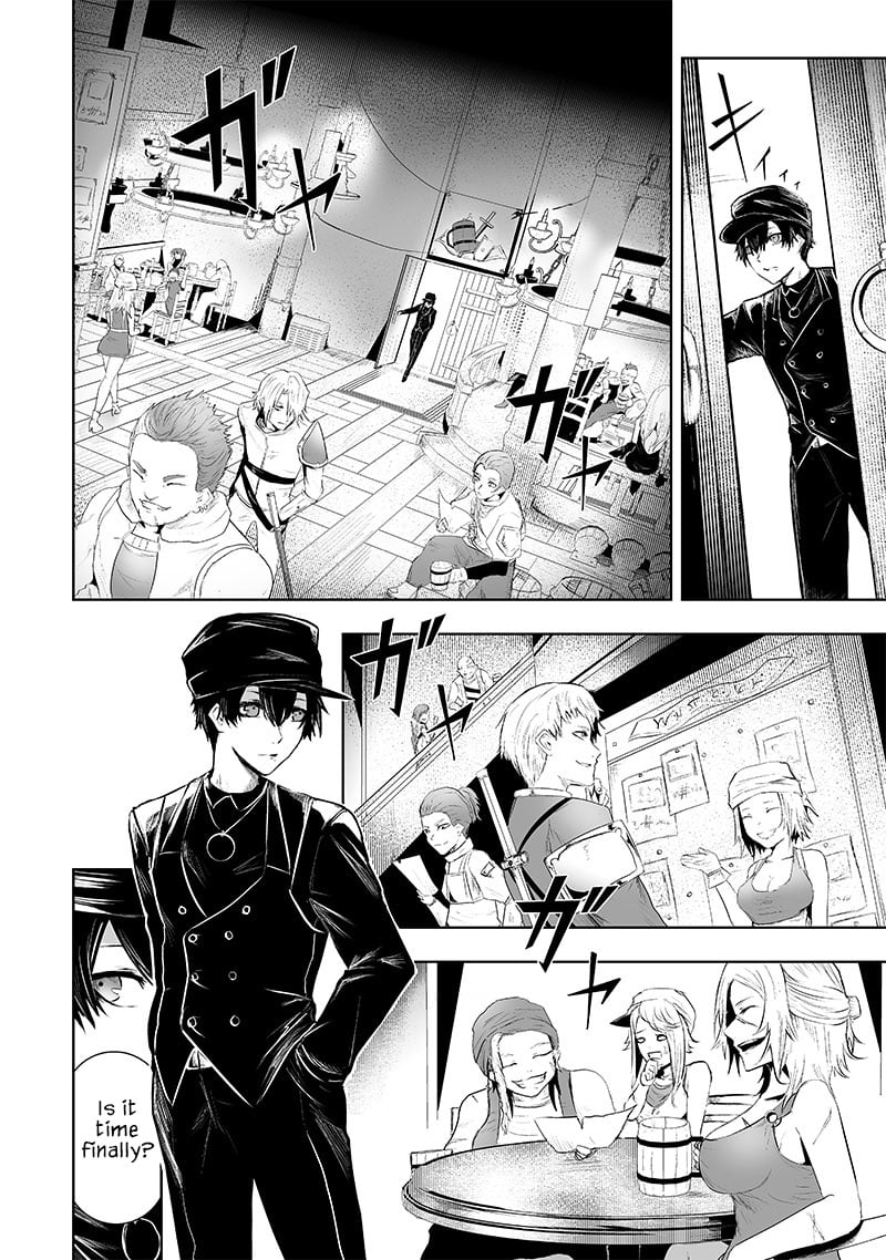 Page 5 of Chapter 71