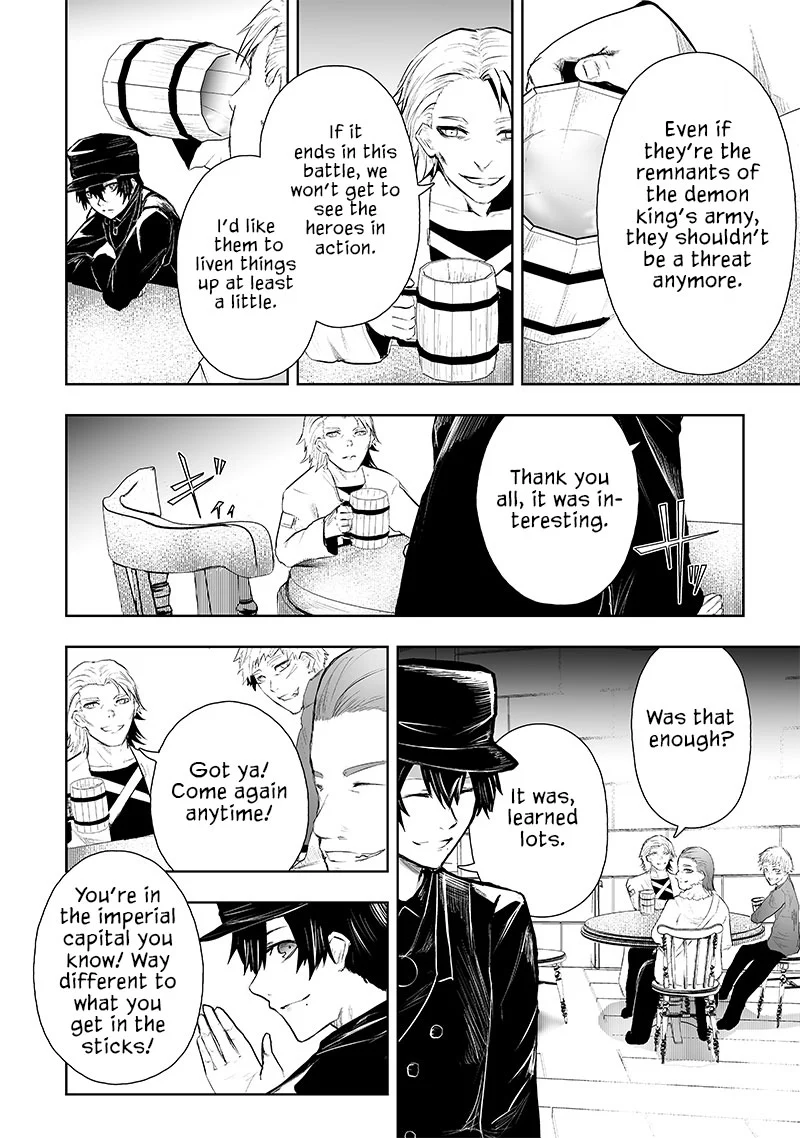 Page 13 of Chapter 71