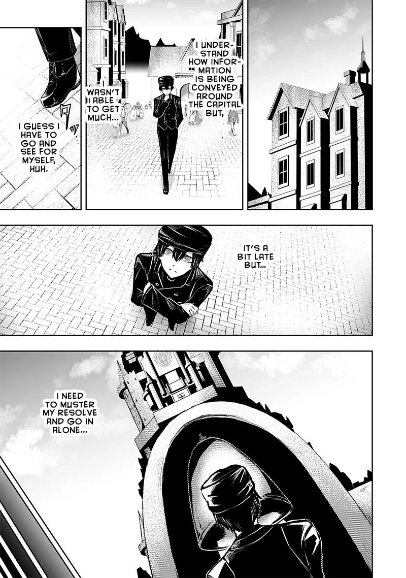 Page 14 of Chapter 71
