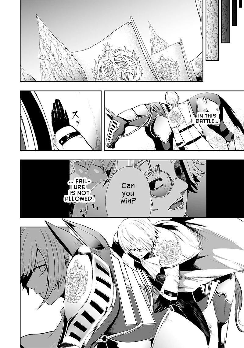 Page 15 of Chapter 71