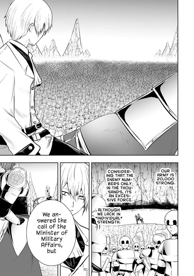 Page 16 of Chapter 71