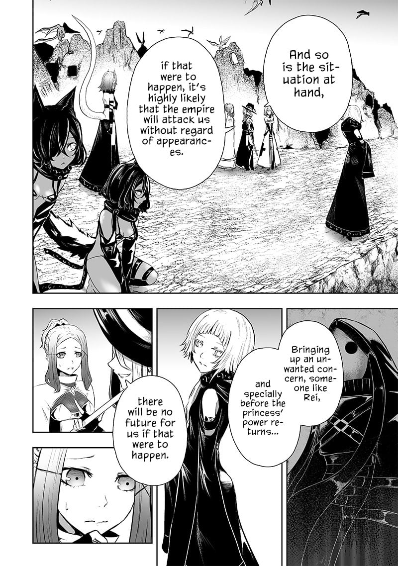 Page 6 of Chapter 72