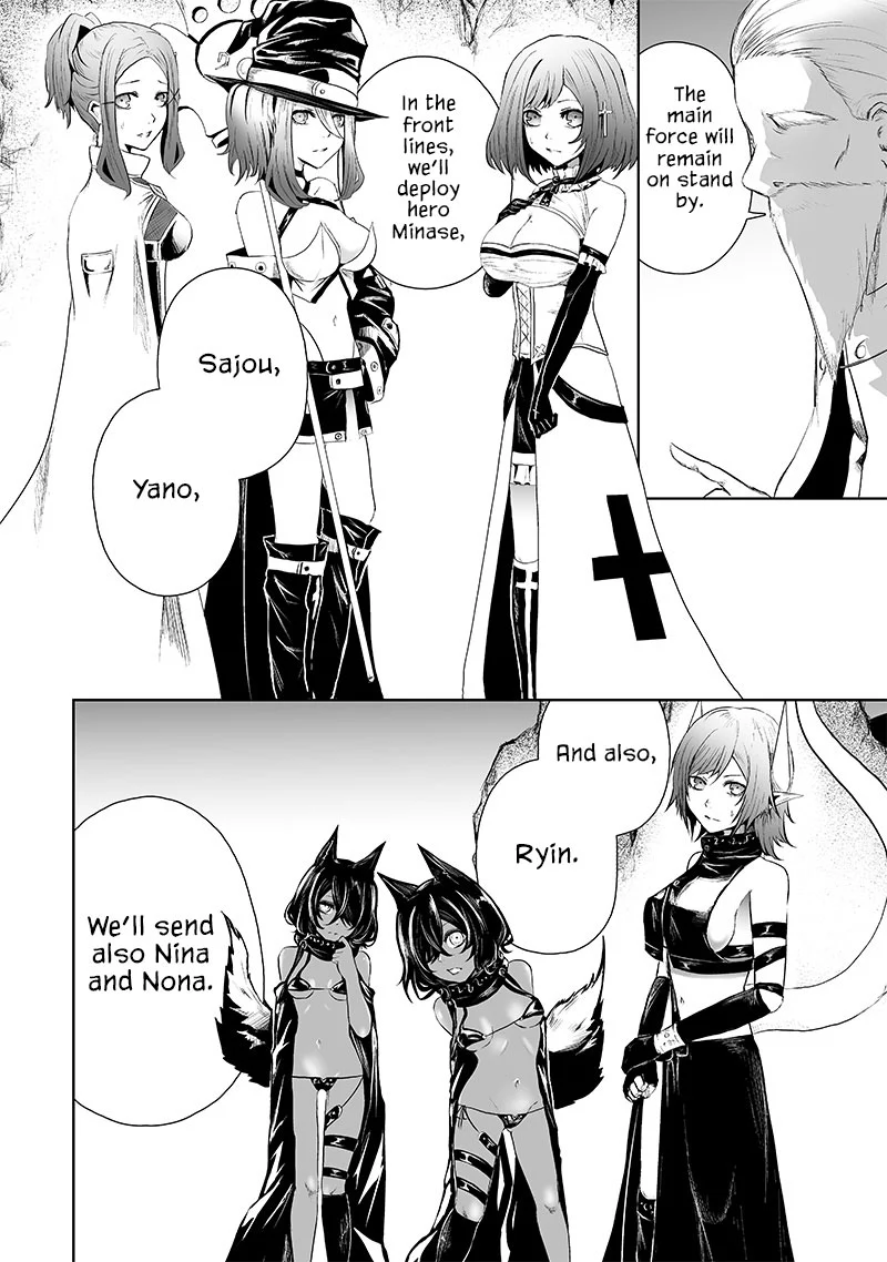 Page 8 of Chapter 72