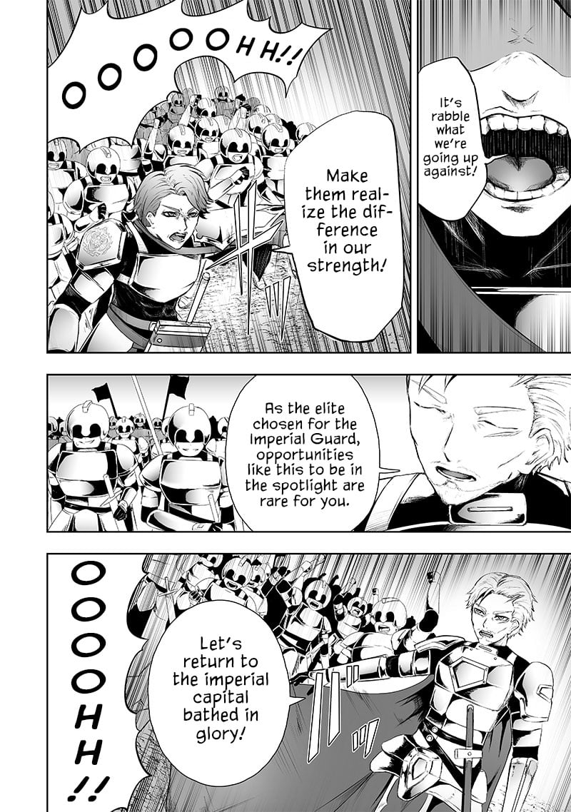 Page 15 of Chapter 72