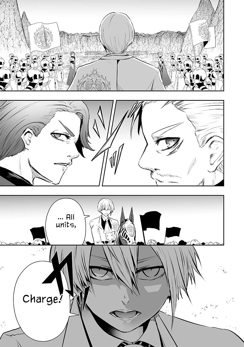Page 16 of Chapter 72