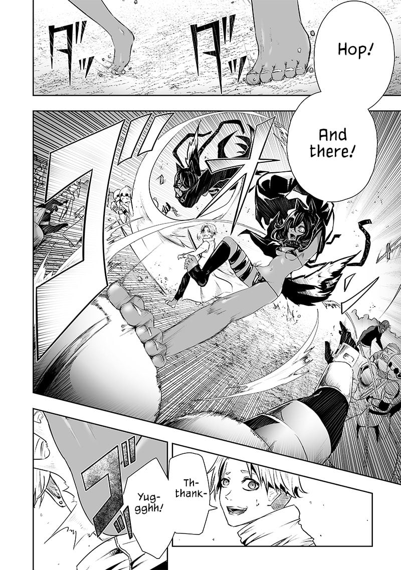 Page 3 of Chapter 73