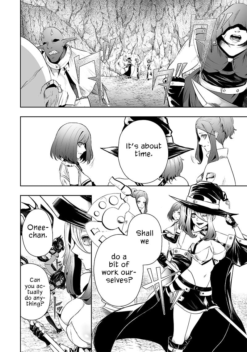 Page 5 of Chapter 73