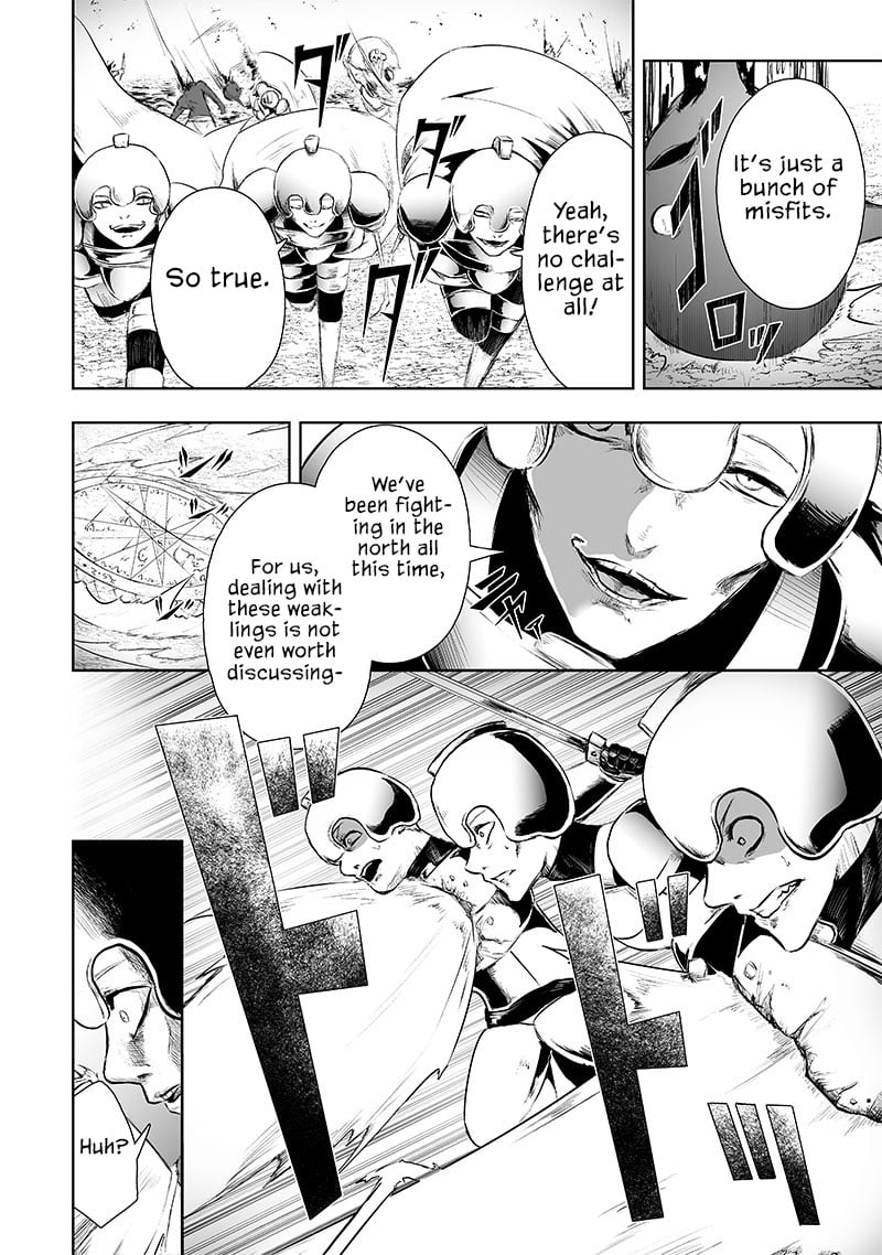 Page 7 of Chapter 73