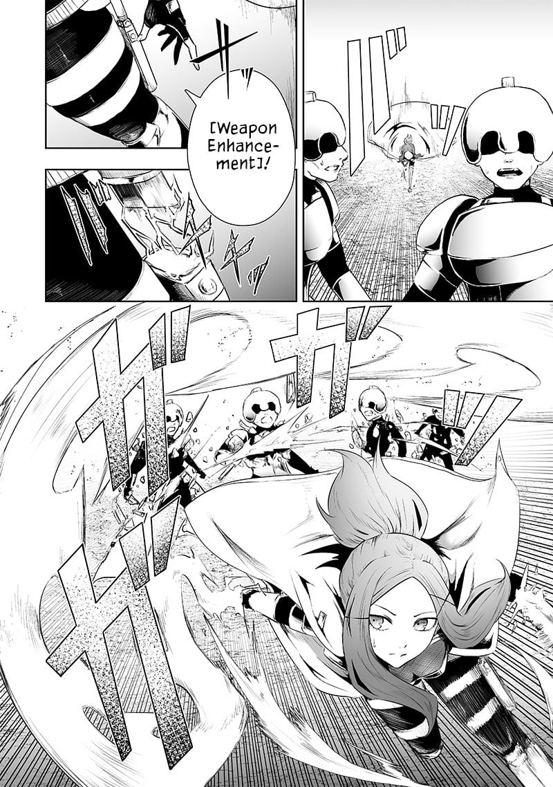 Page 11 of Chapter 73