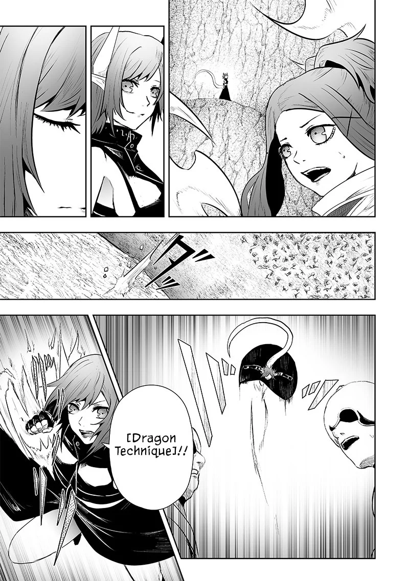 Page 12 of Chapter 73