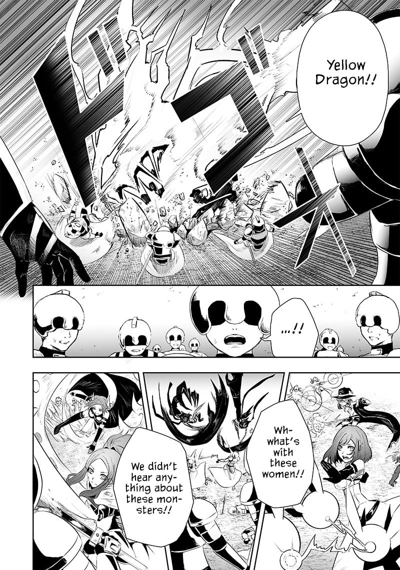 Page 13 of Chapter 73