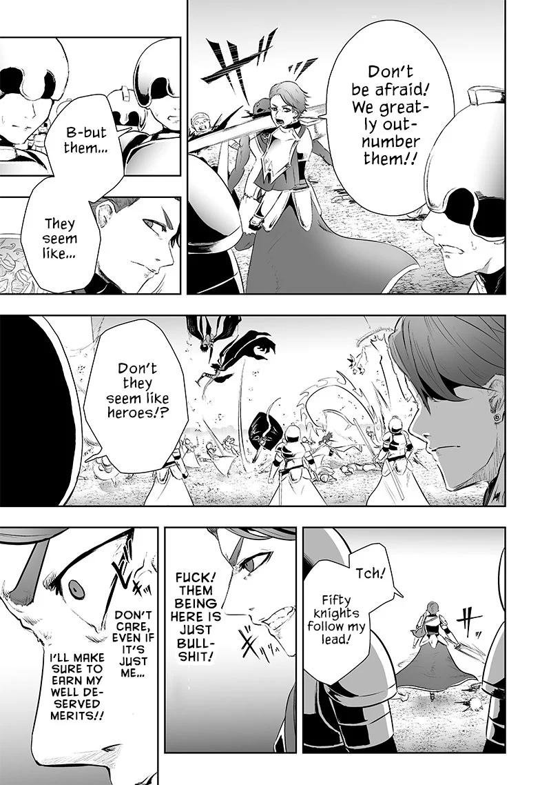 Page 14 of Chapter 73