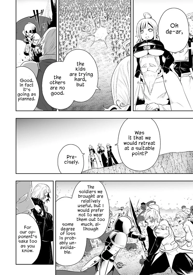 Page 15 of Chapter 73