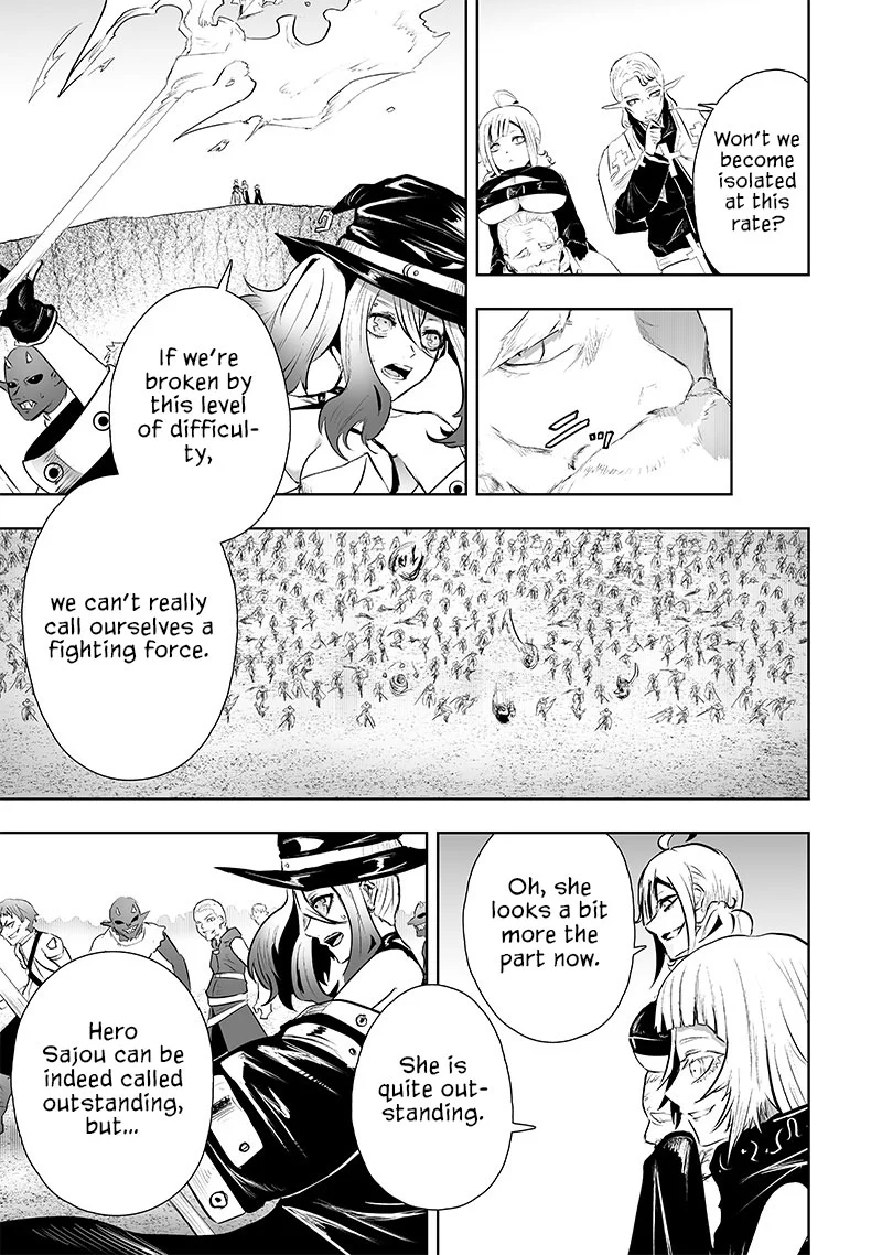 Page 16 of Chapter 73
