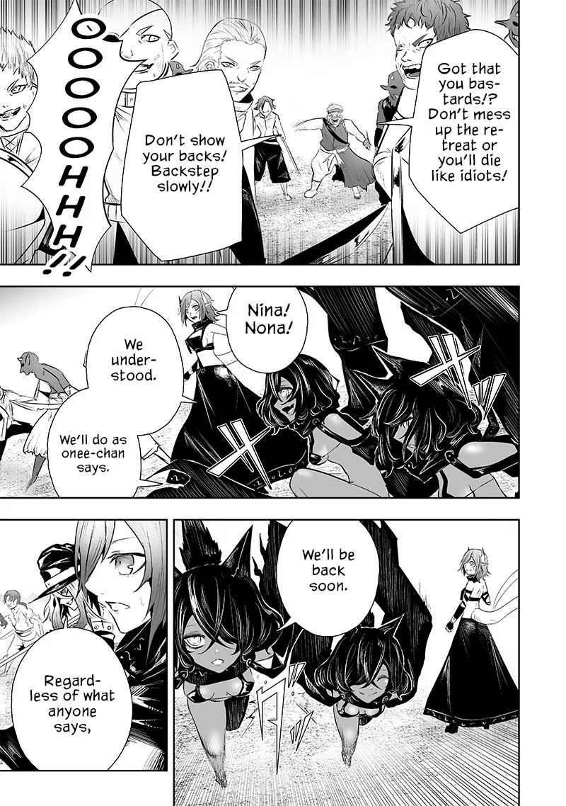Page 18 of Chapter 73