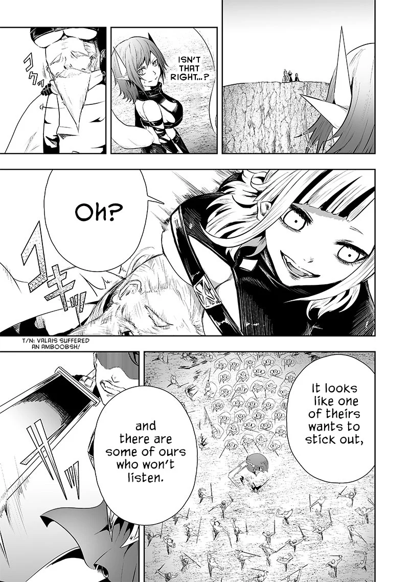 Page 20 of Chapter 73