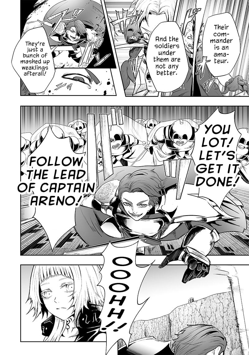 Page 3 of Chapter 74