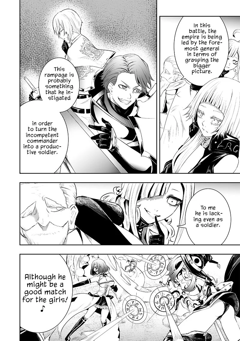 Page 5 of Chapter 74