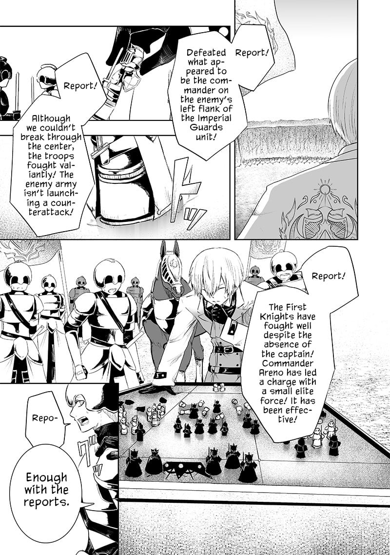 Page 6 of Chapter 74