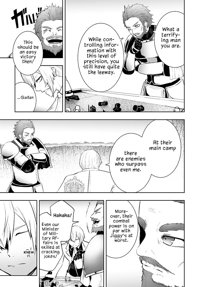Page 8 of Chapter 74