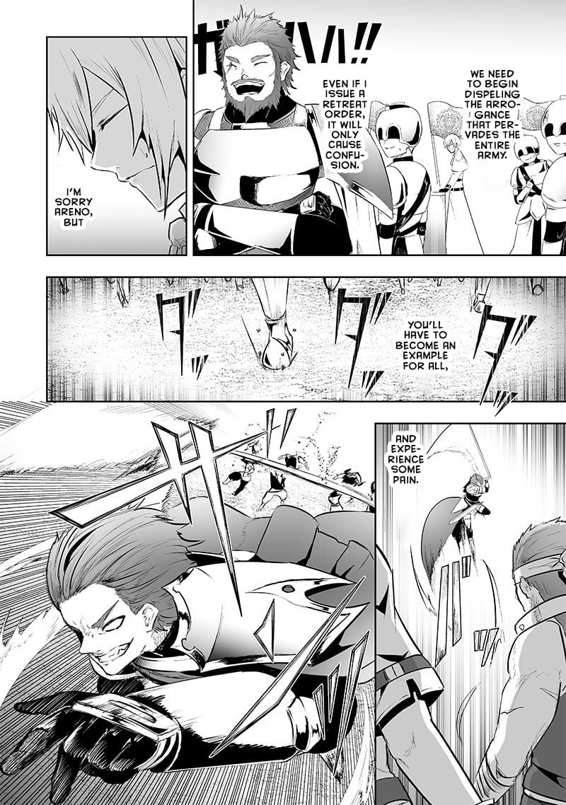 Page 9 of Chapter 74