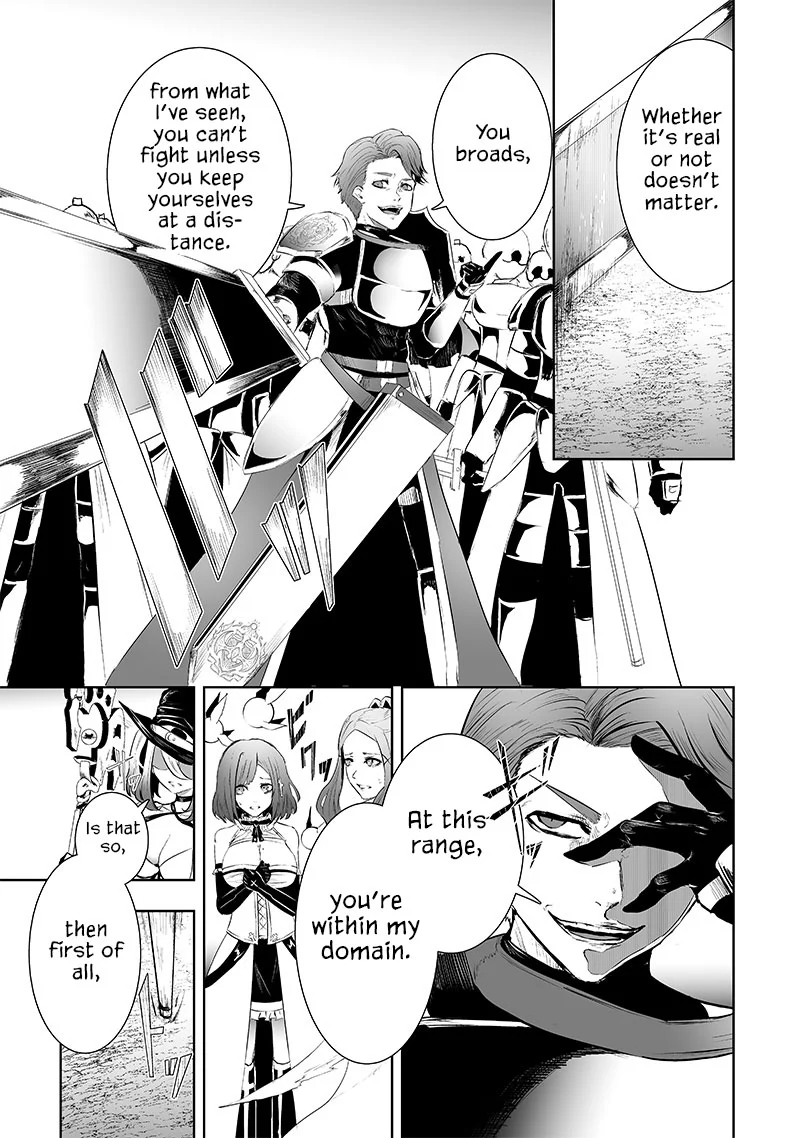 Page 16 of Chapter 74