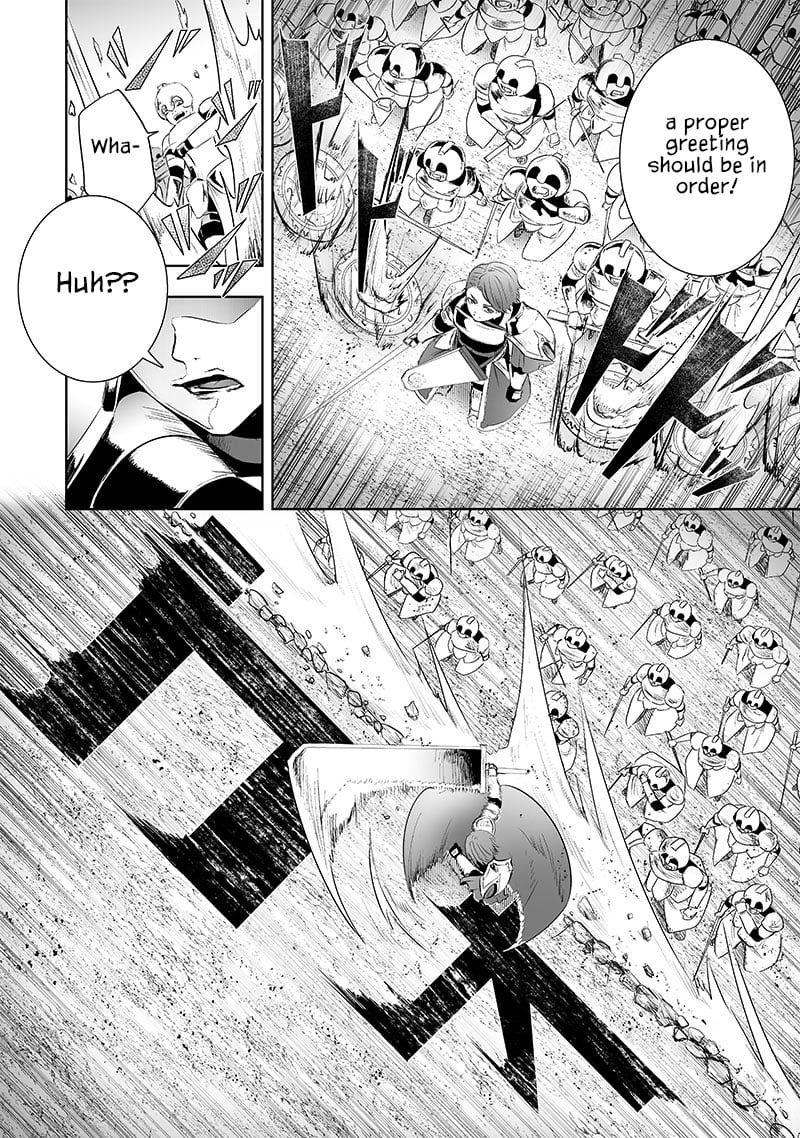 Page 17 of Chapter 74