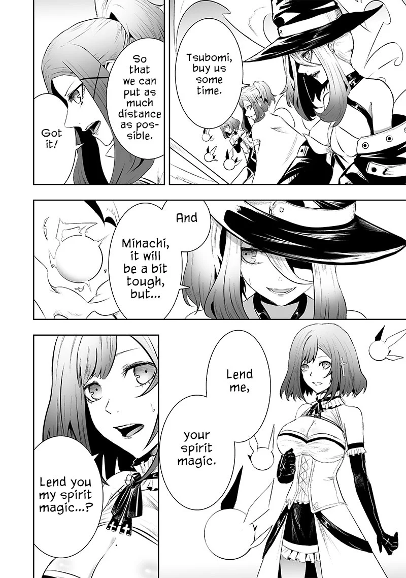 Page 5 of Chapter 75