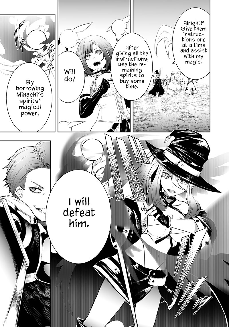 Page 6 of Chapter 75