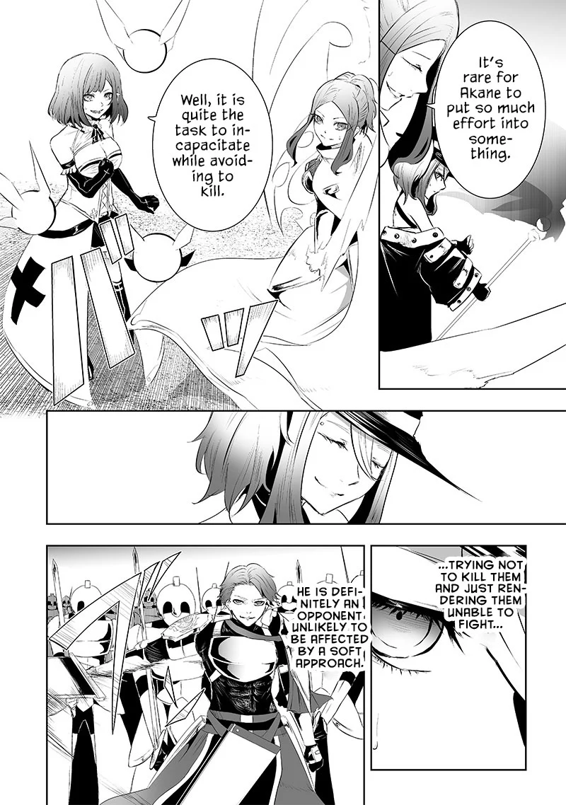 Page 7 of Chapter 75
