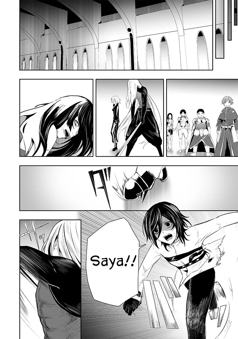 Page 9 of Chapter 75
