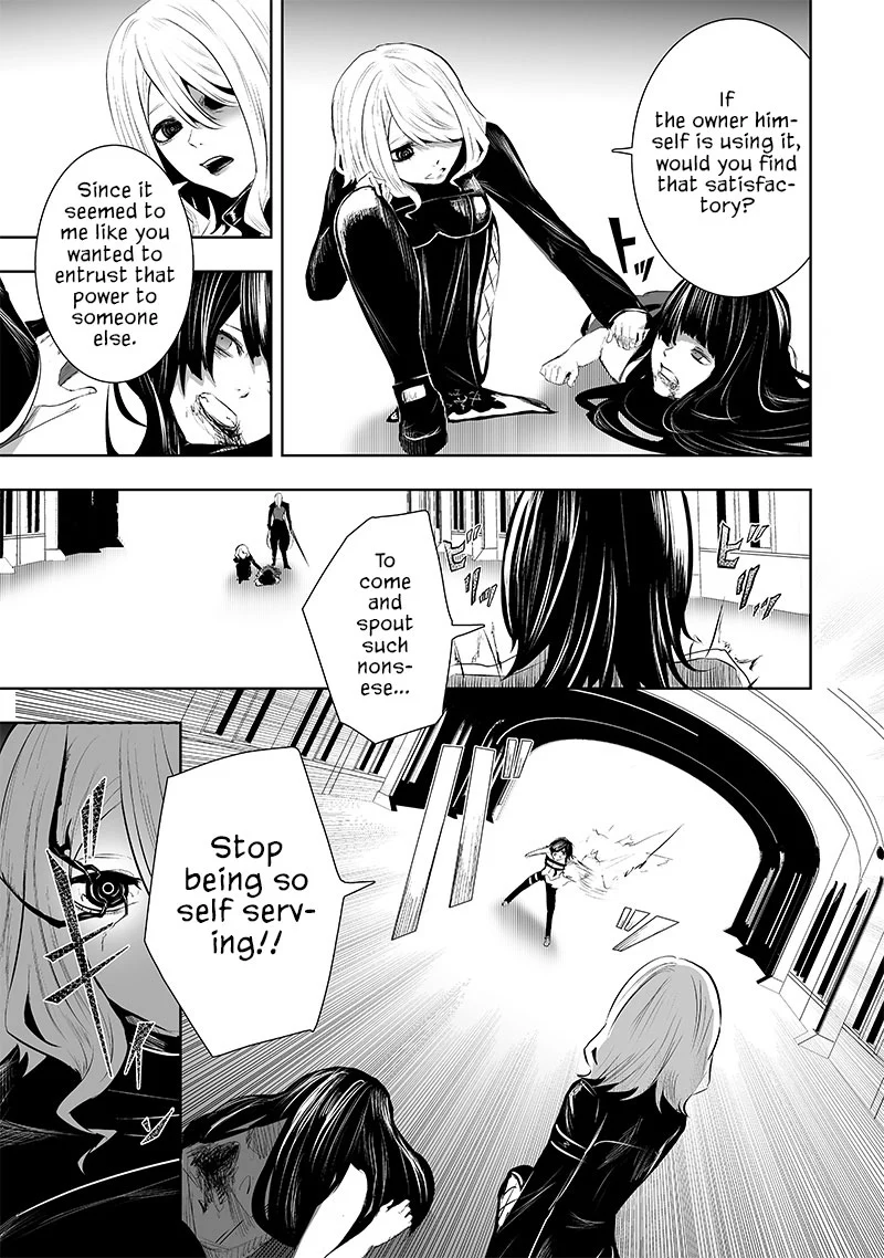 Page 14 of Chapter 75