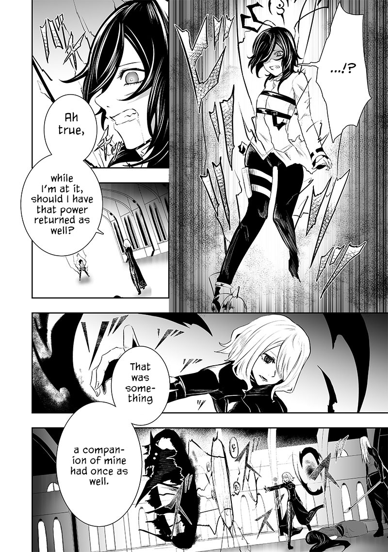 Page 15 of Chapter 75