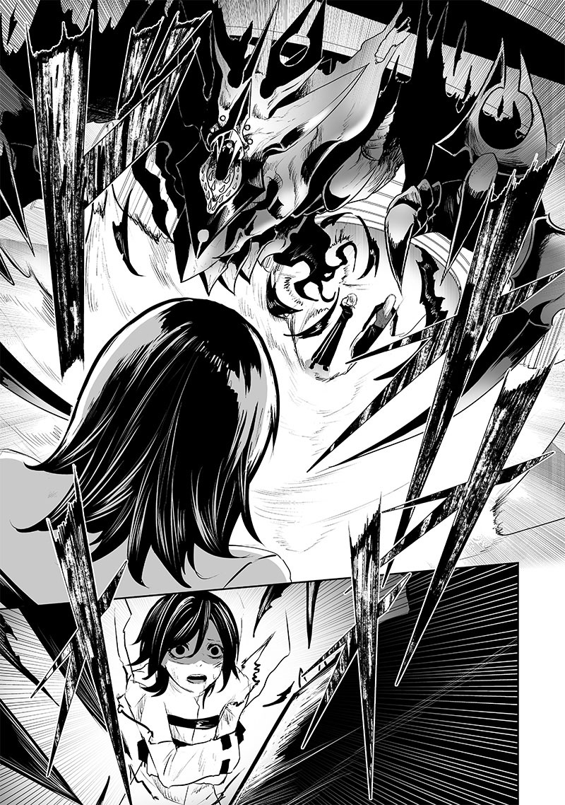 Page 16 of Chapter 75