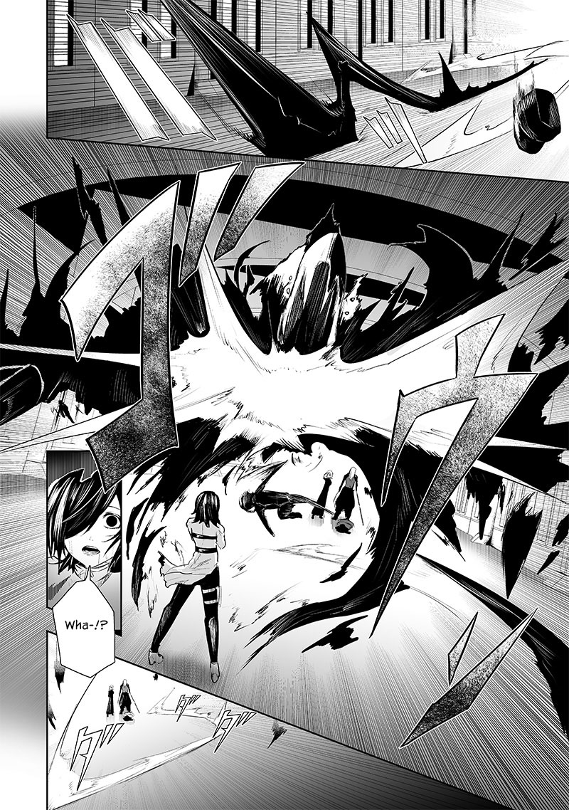 Page 17 of Chapter 75