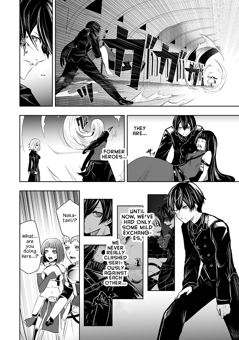 Page 19 of Chapter 75