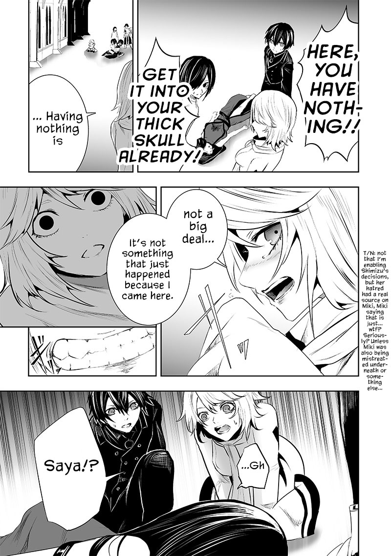 Page 22 of Chapter 75