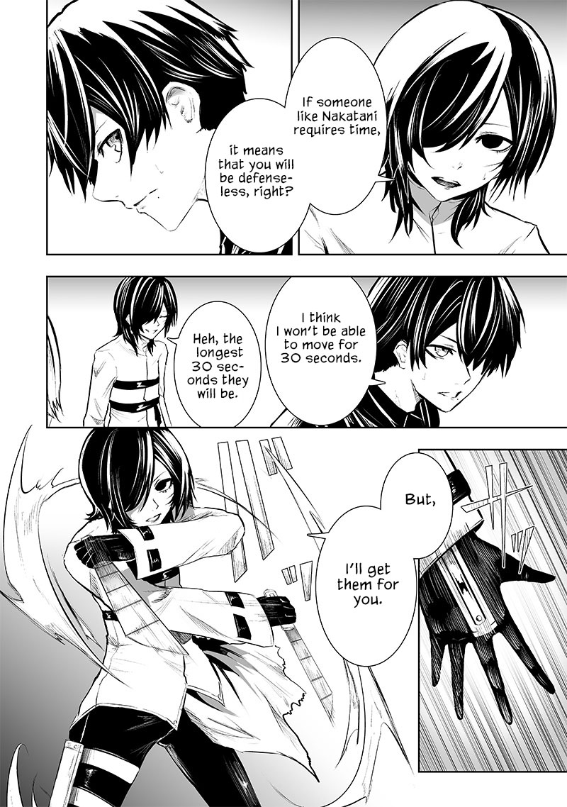 Page 3 of Chapter 76