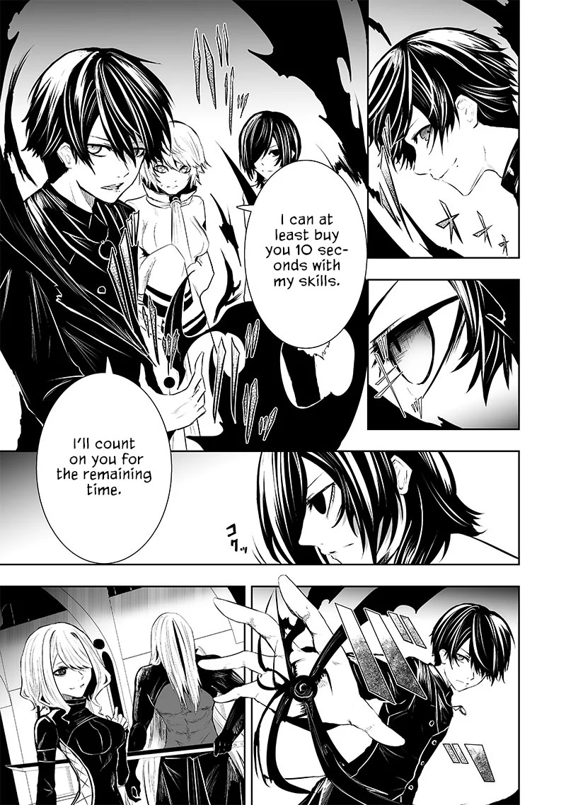Page 4 of Chapter 76