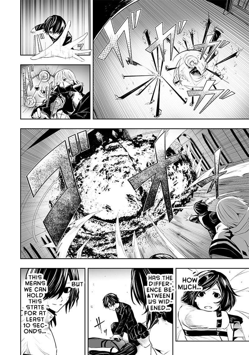 Page 7 of Chapter 76