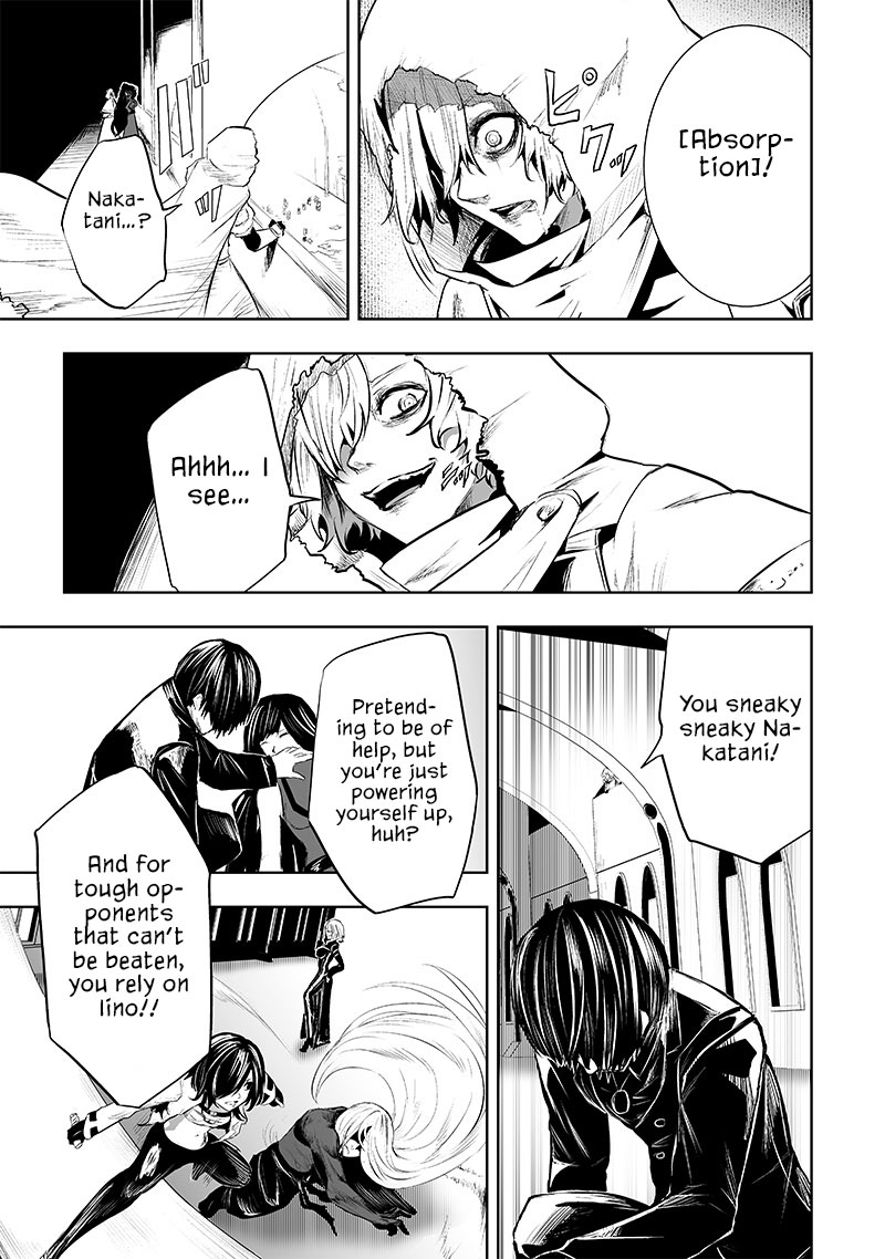 Page 8 of Chapter 76