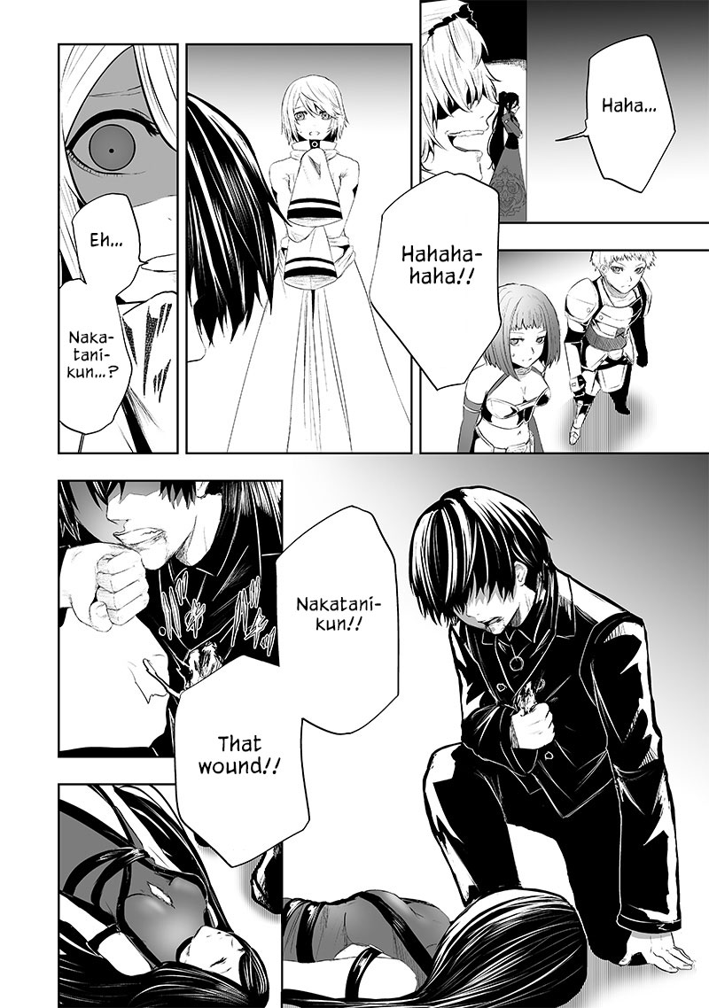 Page 9 of Chapter 76